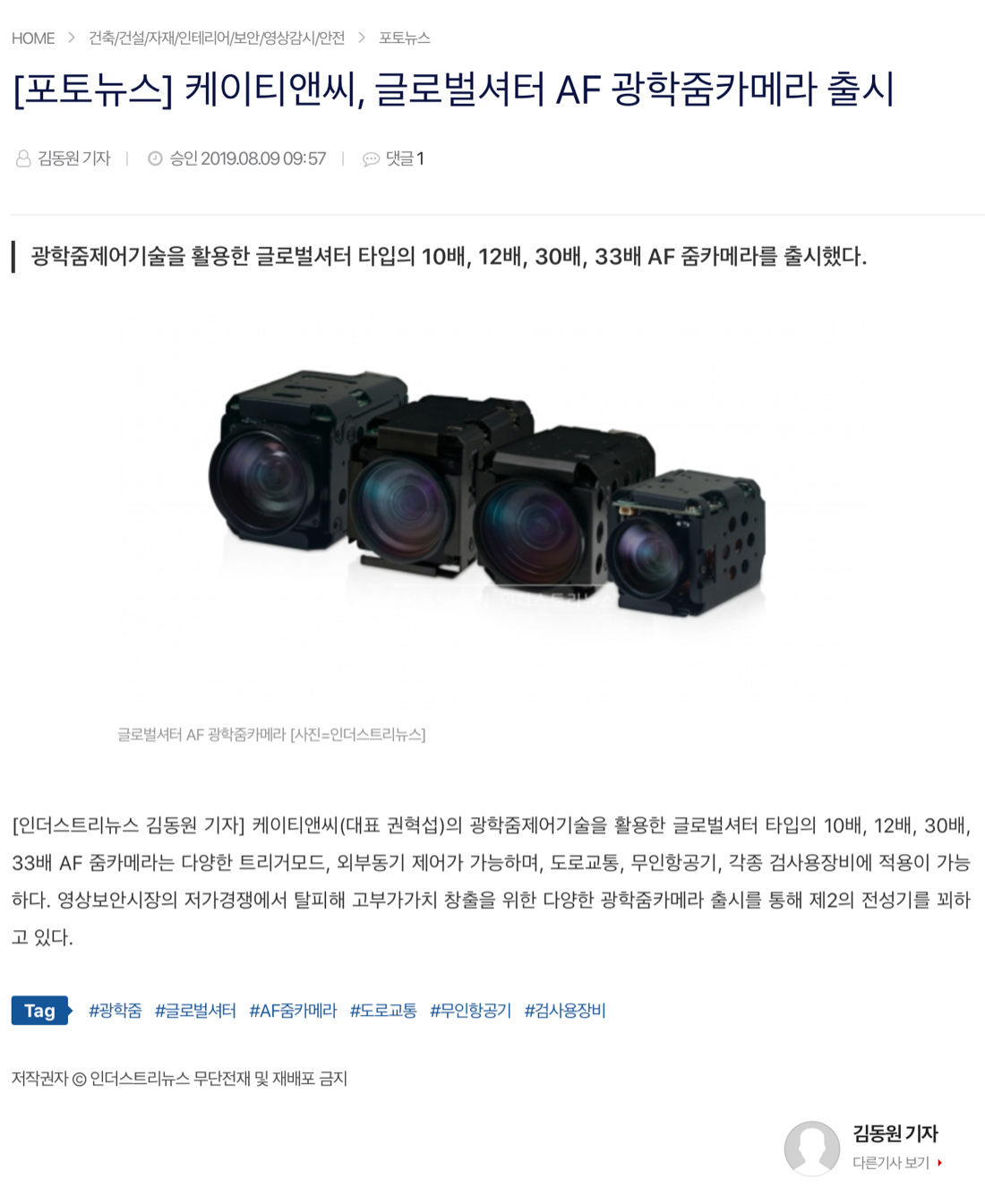 스크린샷 2020-04-28 오후 3.46.13.png